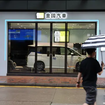 中国自動車メーカーのショールーム