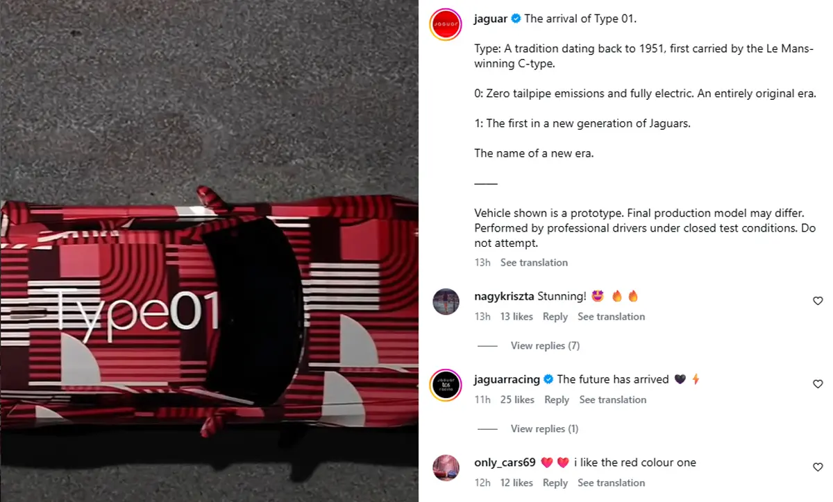 ジャガーが公開した新型車「タイプ01」のティーザー画像