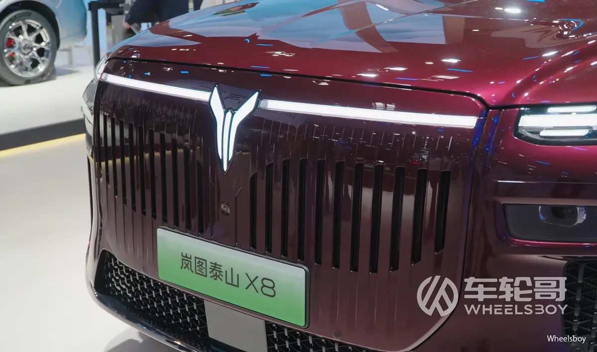 中国 Voyahのミニバン、泰山X8のエクステリア（フロントグリル）