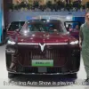 中国 Voyahのミニバン、泰山X8のエクステリア（フロントグリル）