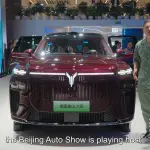 中国 Voyahのミニバン、泰山X8のエクステリア（フロントグリル）
