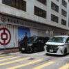 香港を走るトヨタ アルファード