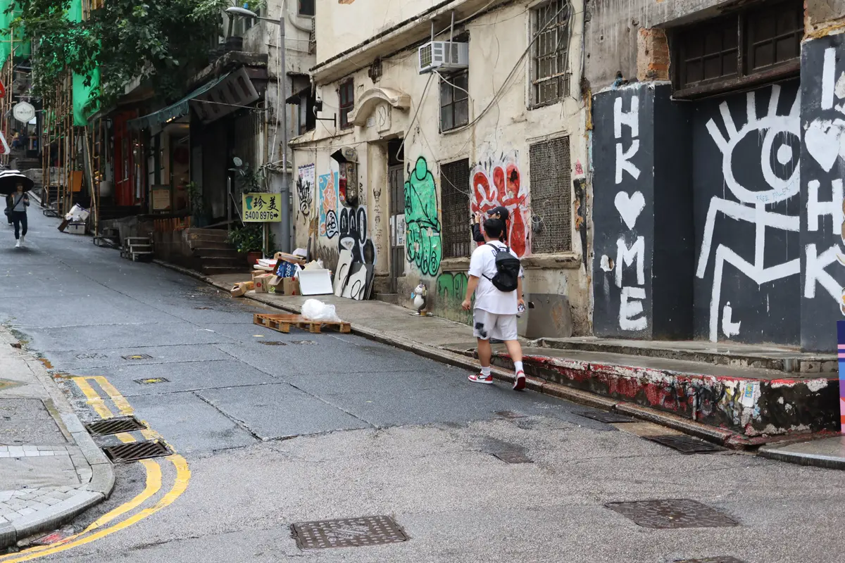 香港（セントラル）の風景