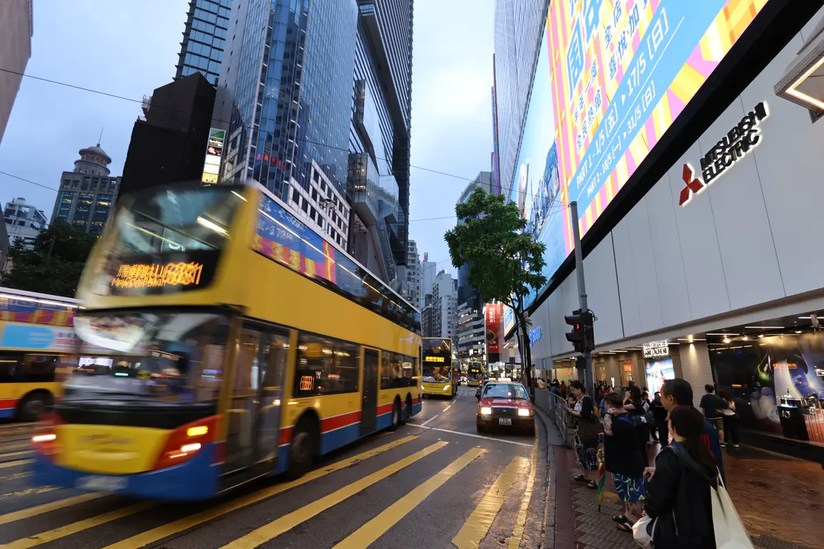 香港〜銅鑼灣の風景