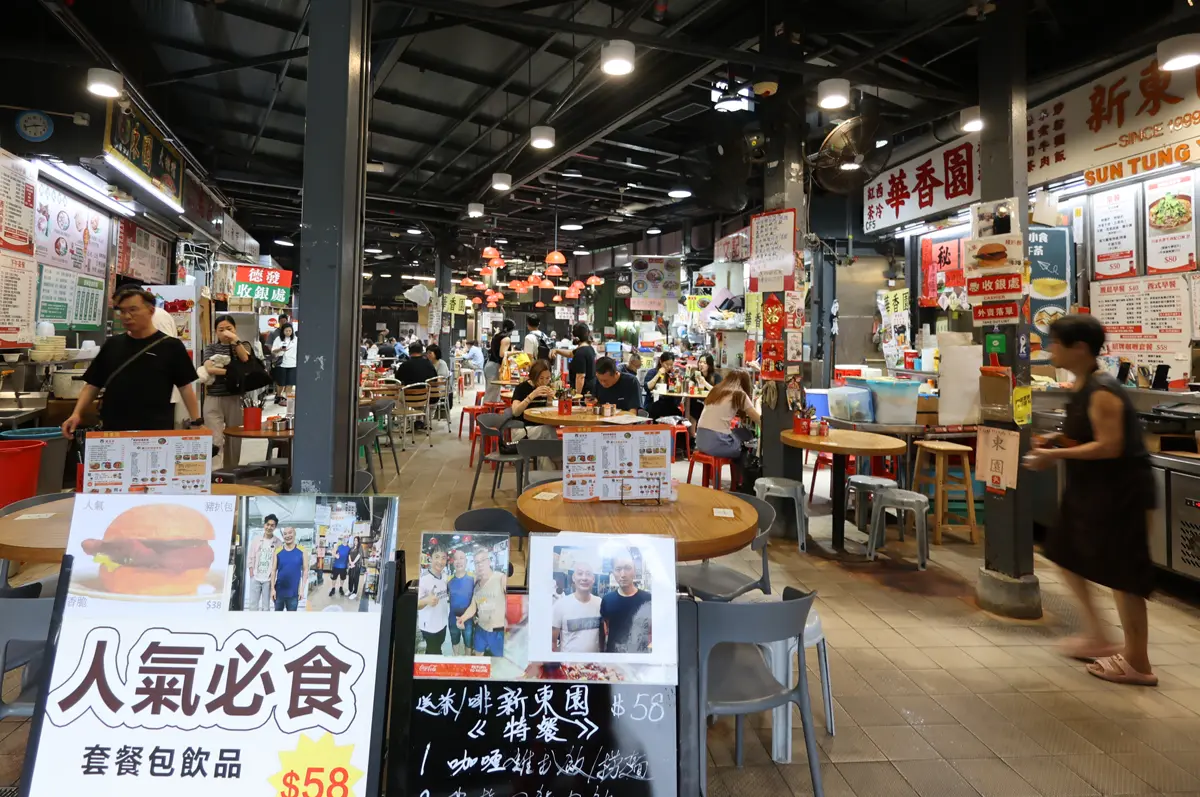 香港〜尖沙咀（現地のフードコート）