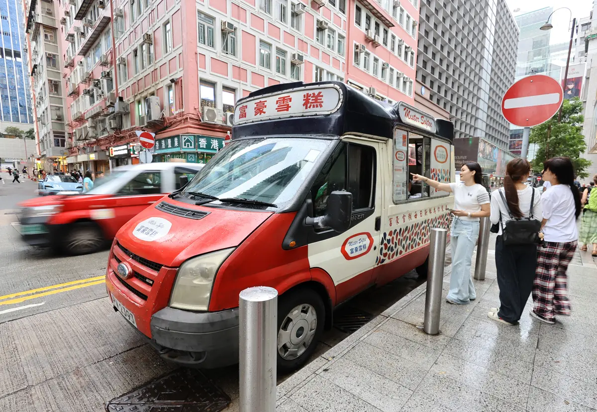 香港（セントラル）の風景〜アイスクリーム販売車