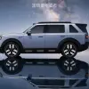 奇瑞汽車とジャガー・ランドローバー（JLR）との共同開発によるフリーランダー8（サイド）