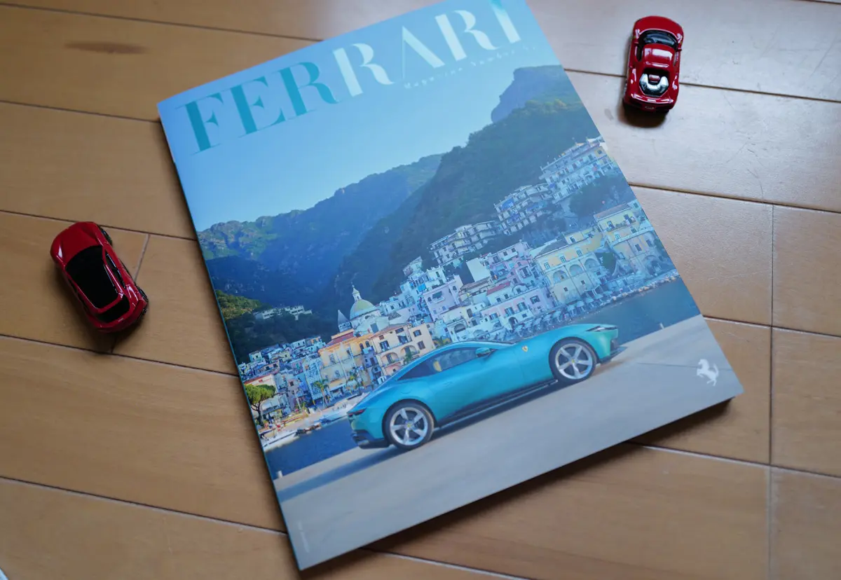 フェラーリマガジン最新号（日本語版）
