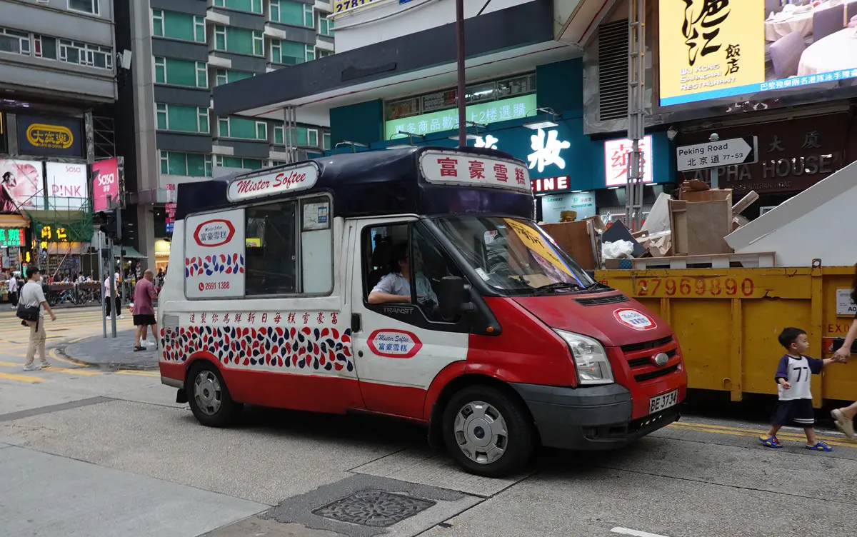 香港のアイスクリーム販売車