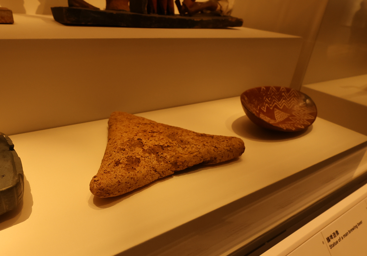香港故宮文化博物館（Hong Kong Palace Museum）にて開催されている古代エジプト展