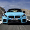 BMW M2 xDriveのエクステリア（フロント、正面）