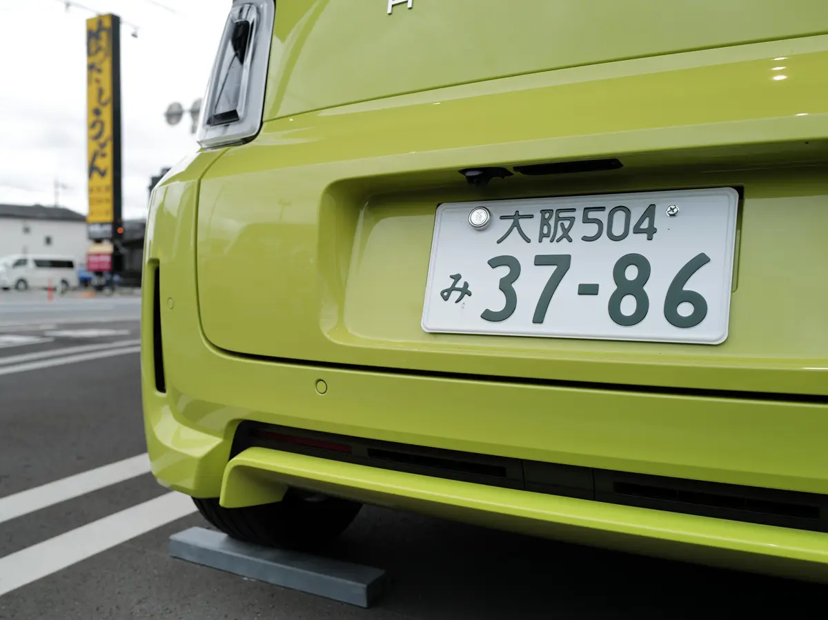 ホンダ SuperONEのエクステリア〜リアバンパー