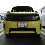 ホンダ SuperONEのエクステリア〜フロント