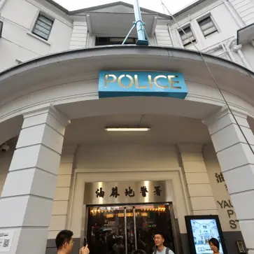 香港の「旧ヤウマテイ警察署のエントランス
