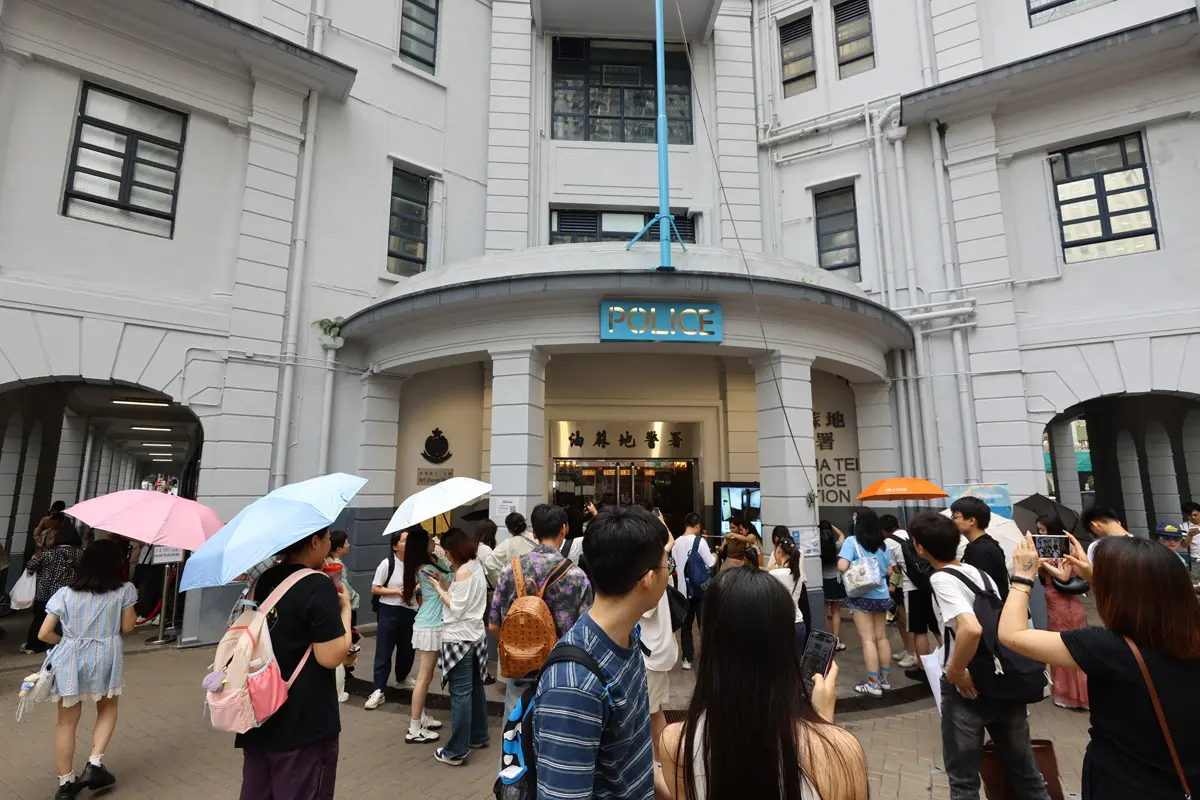 香港の「旧ヤウマテイ警察署」のエントランス