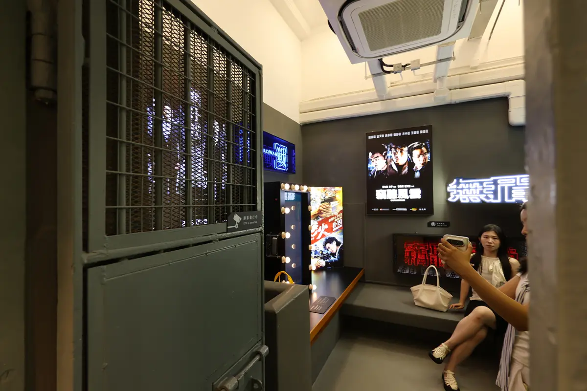 香港の「旧ヤウマテイ警察署」の展示室