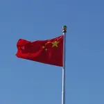 中国の国旗