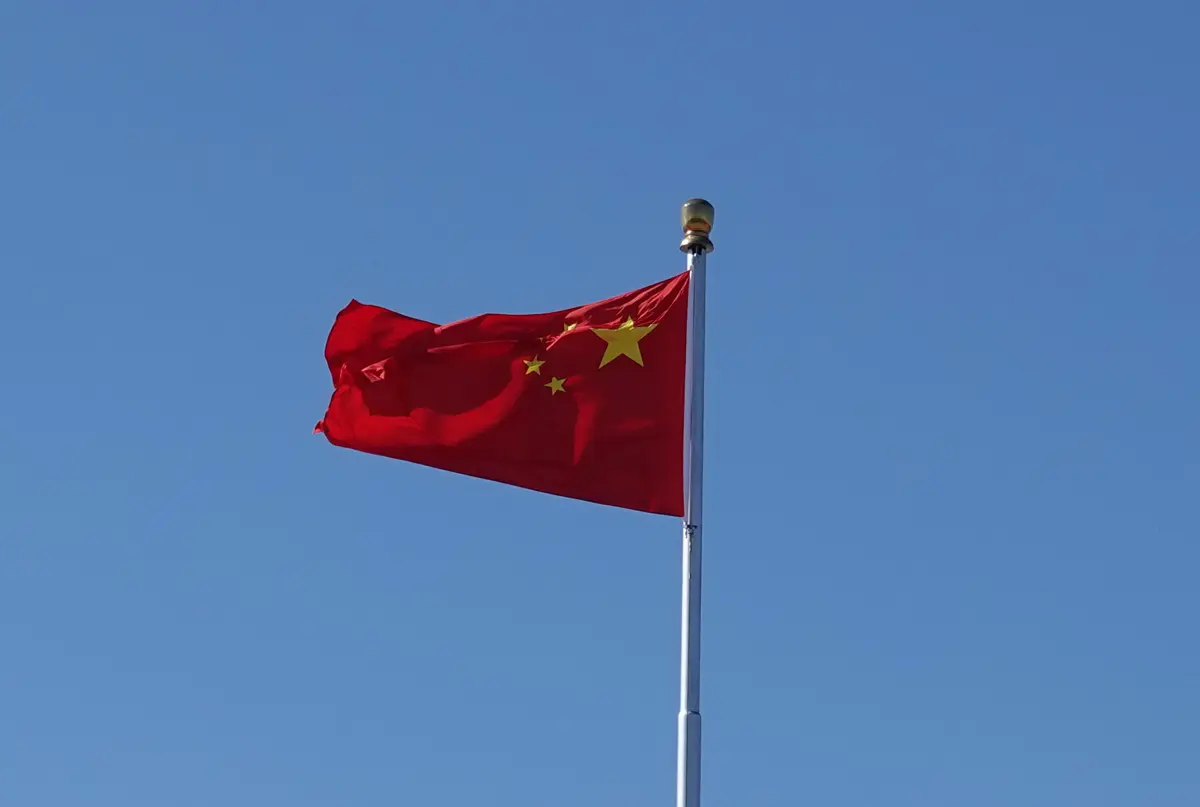 中国の国旗