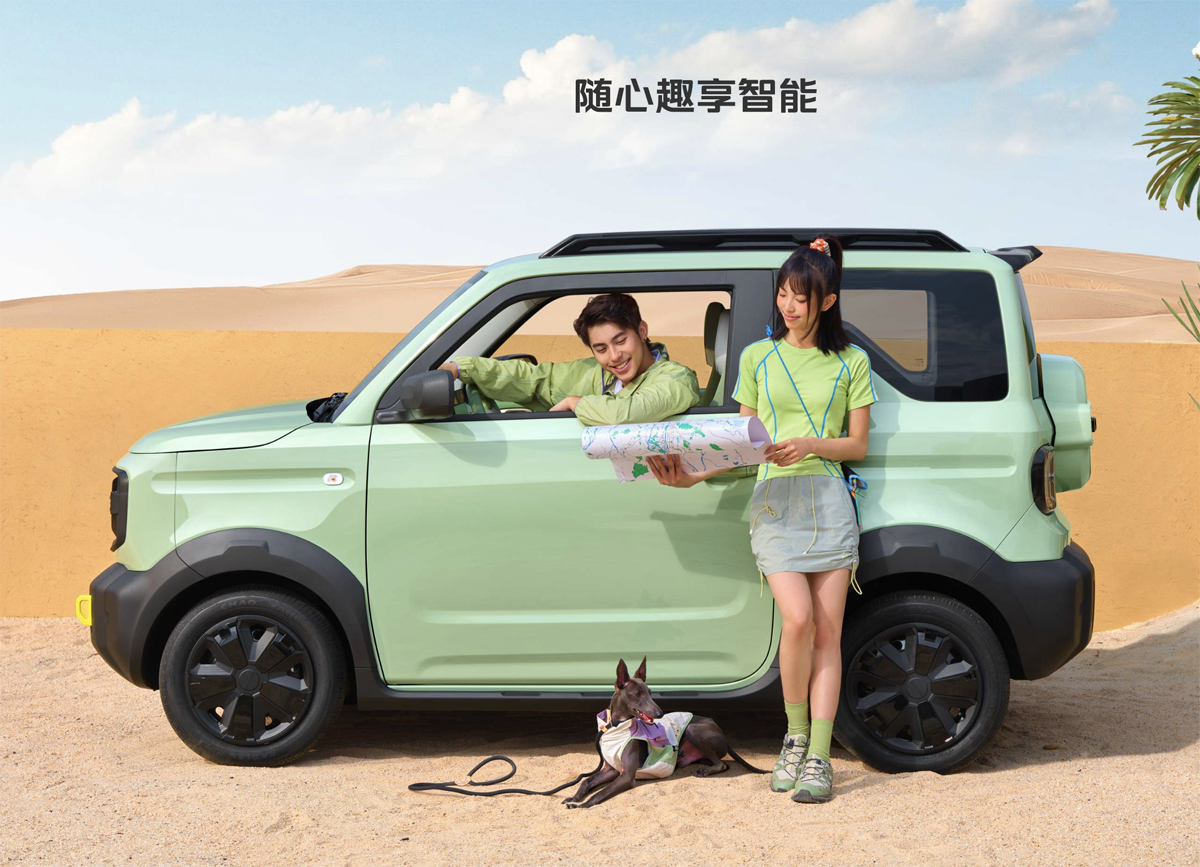 吉利汽車「熊猫Mini」のエクステリア〜グリーン、サイド