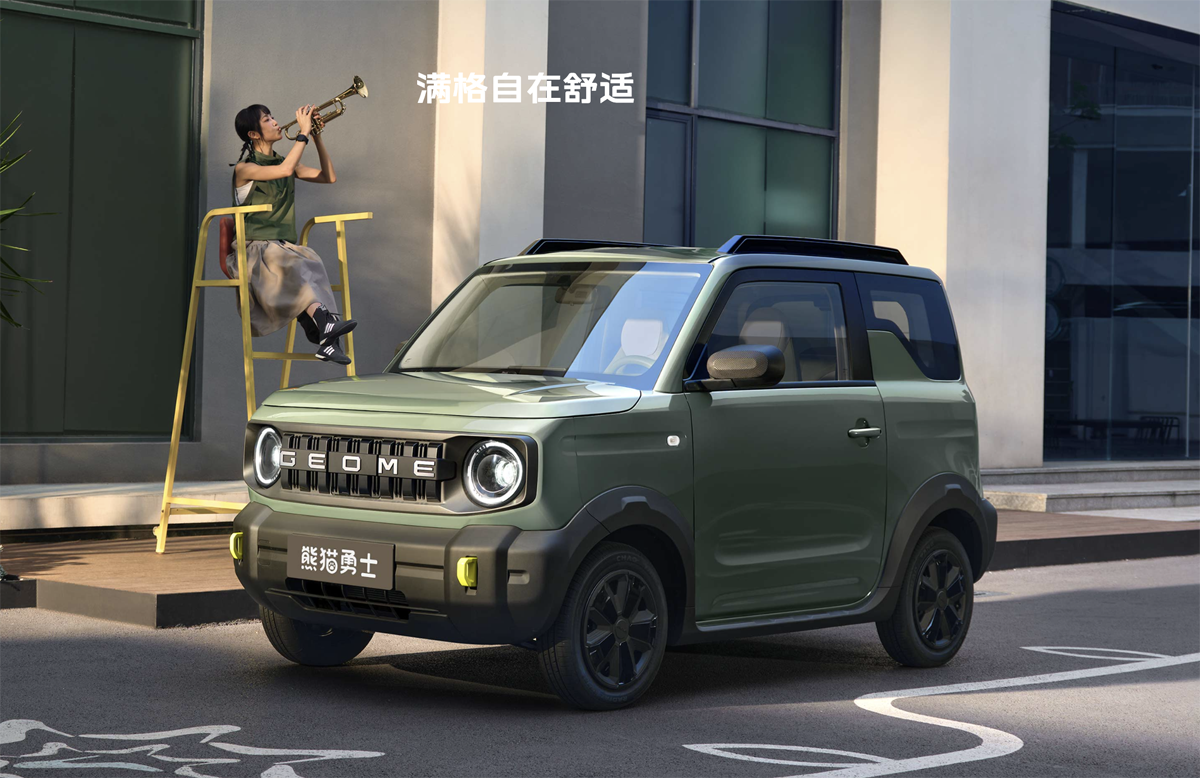 吉利汽車「熊猫Mini」のエクステリア〜グリーン、フロント
