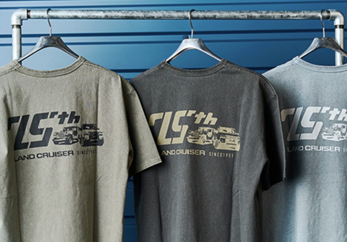 「LAND CRUISER OFFICIAL ITEMS（ランドクルーザーオフィシャルアイテムズ）」2026年夏の新作〜75周年限定アイテム