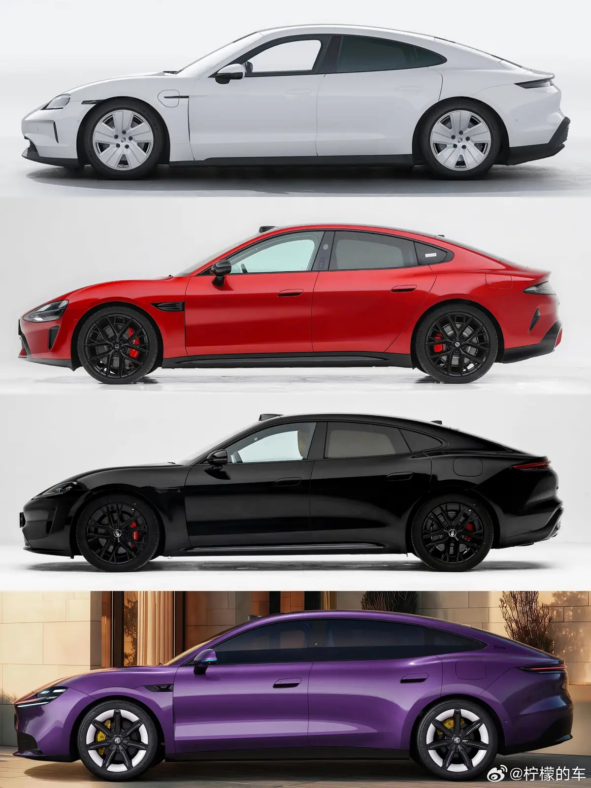 中国「MG」の新型車「07」とポルシェ・タイカン、シャオミSU7等との比較