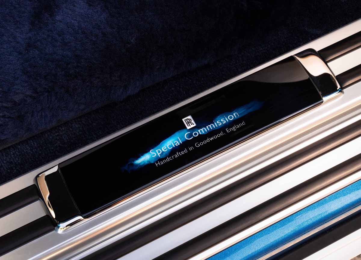 ロールス・ロイス・ファントムのワンオフモデル、レガッタのインテリア（キックプレート）
