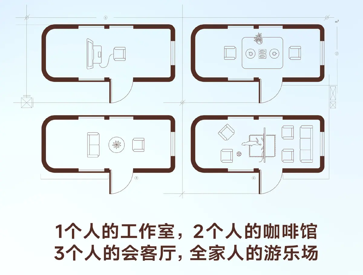 シャオミ スカイノマドN90のシートレイアウト