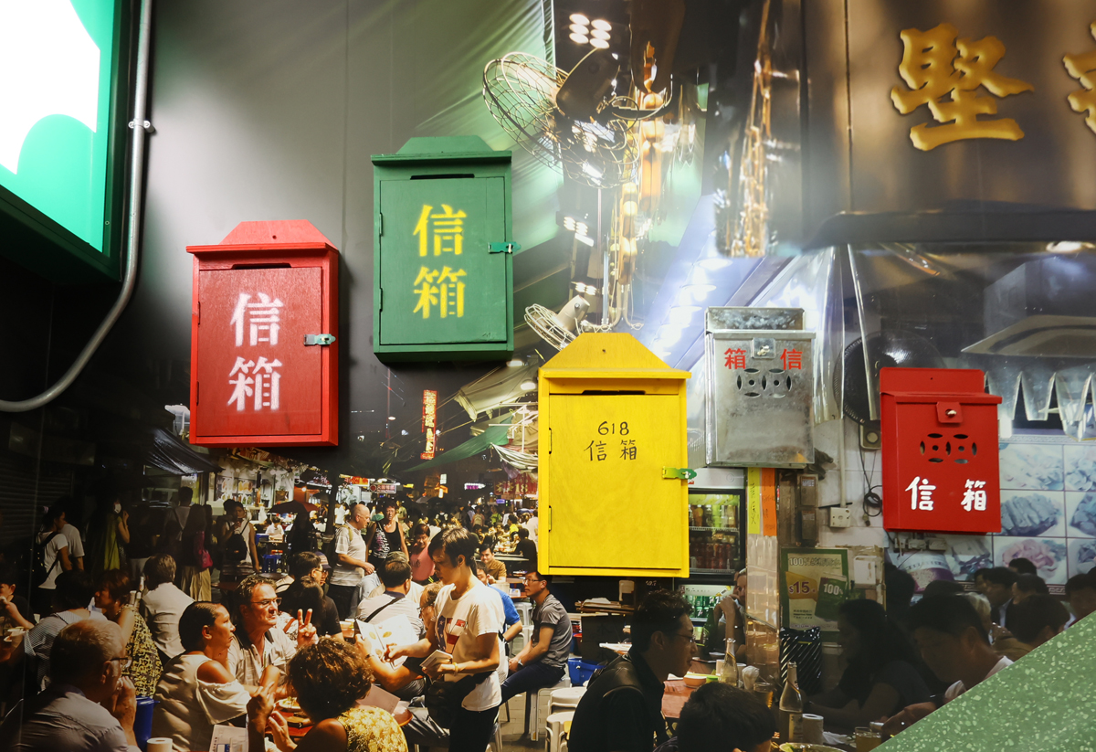 香港のスーパー、ウェルカムのレトロ店舗「レトロ惠康」の入口
