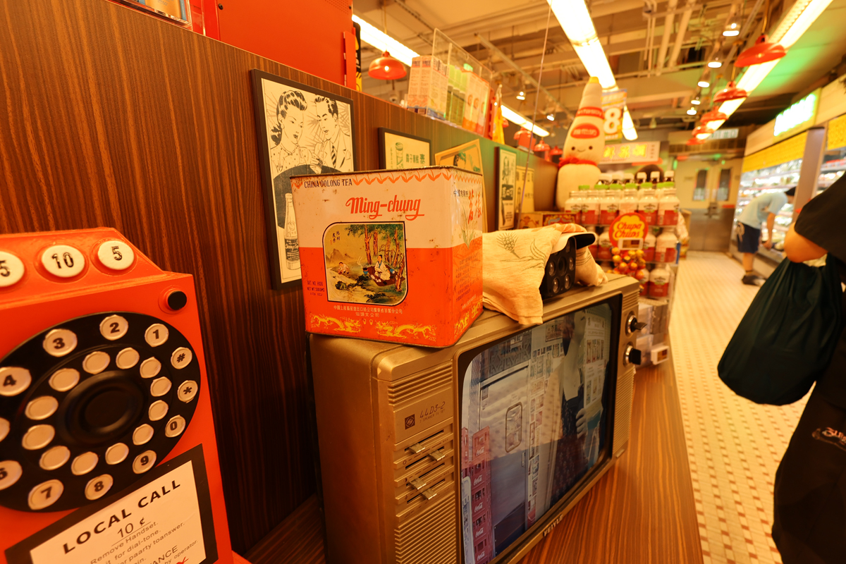 香港のスーパー、ウェルカムのレトロ店舗「レトロ惠康」の店内