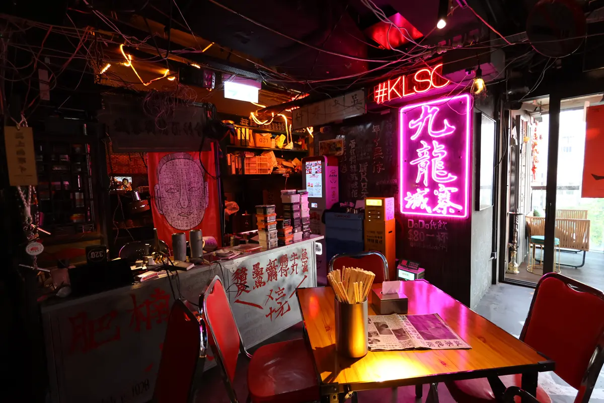 九龍城寨(kowloon walled city)の店内