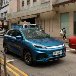 香港で見かけたBYD