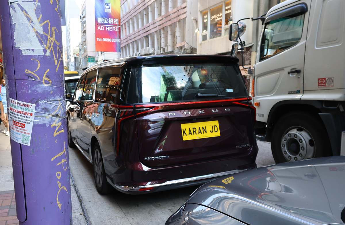 香港で見かけたマクサスのEV