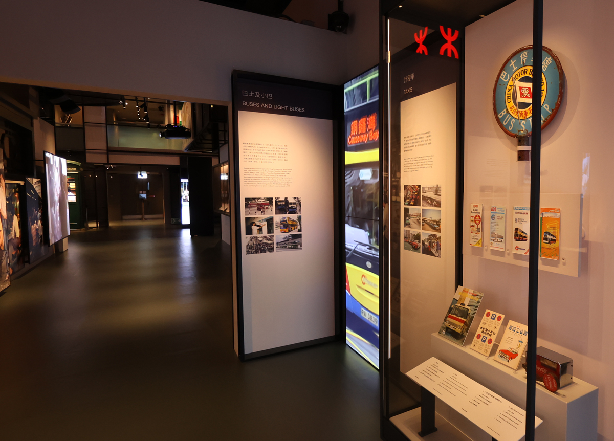 香港の歴史博物館の展示物
