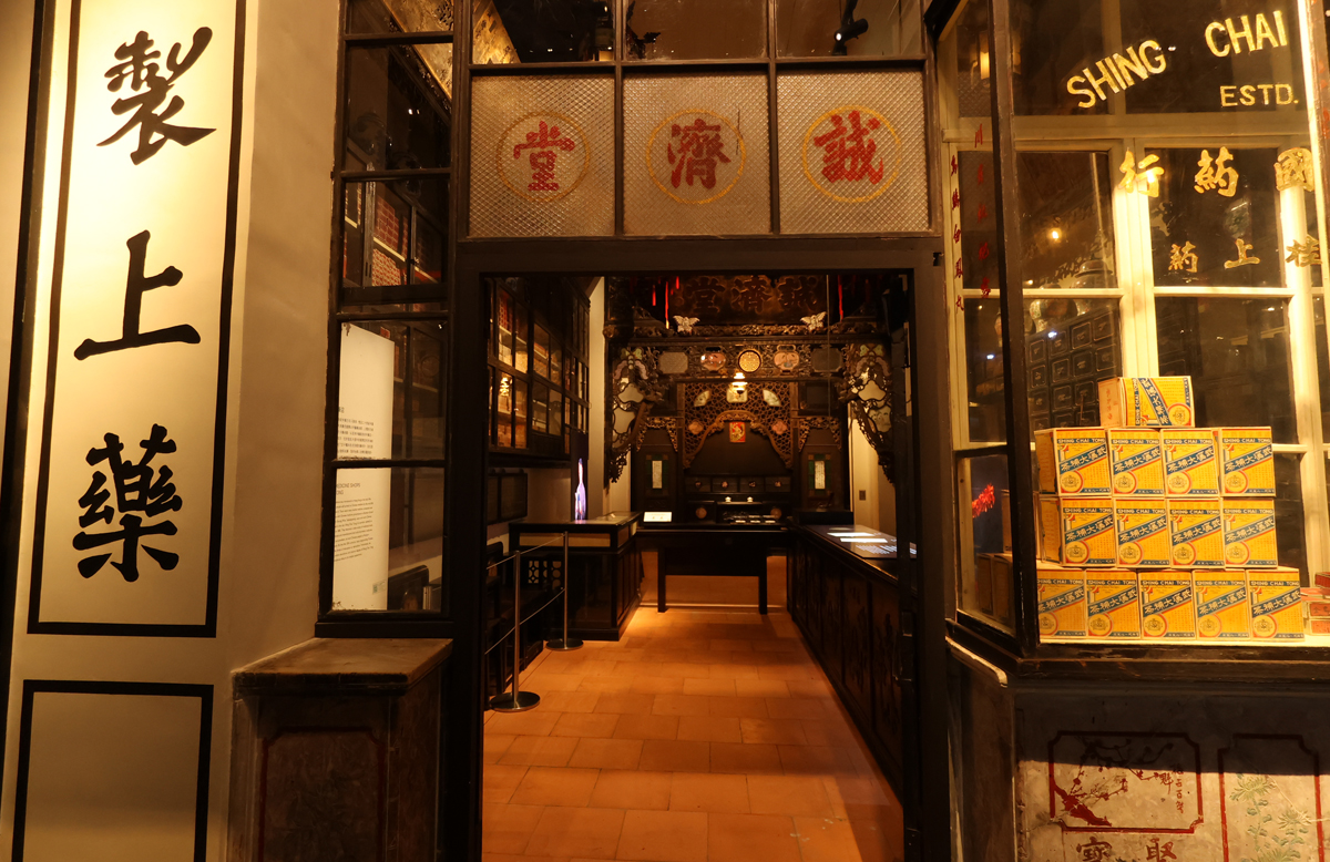 香港歴史博物館の展示物