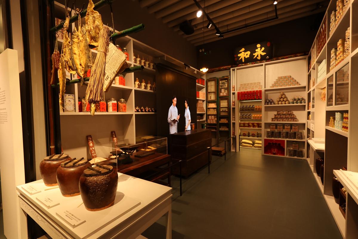 香港歴史博物館の展示物