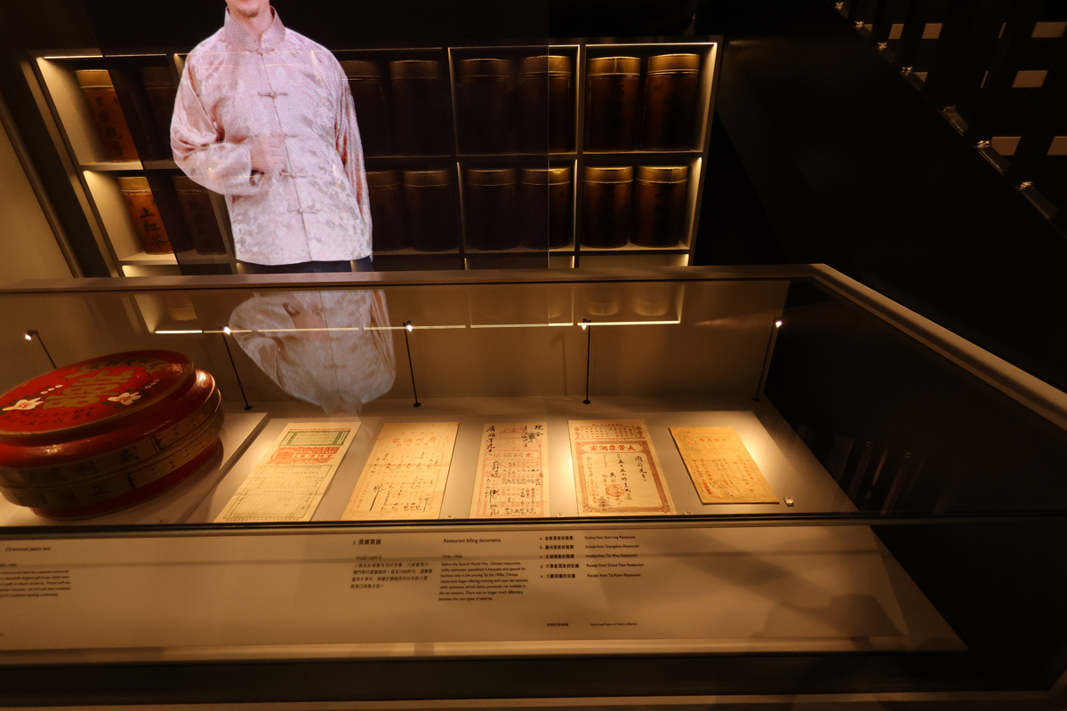 香港歴史博物館の展示物