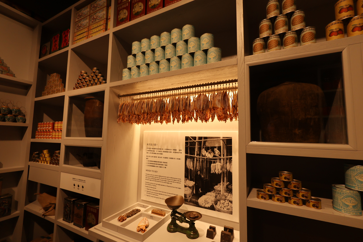 香港歴史博物館の展示物