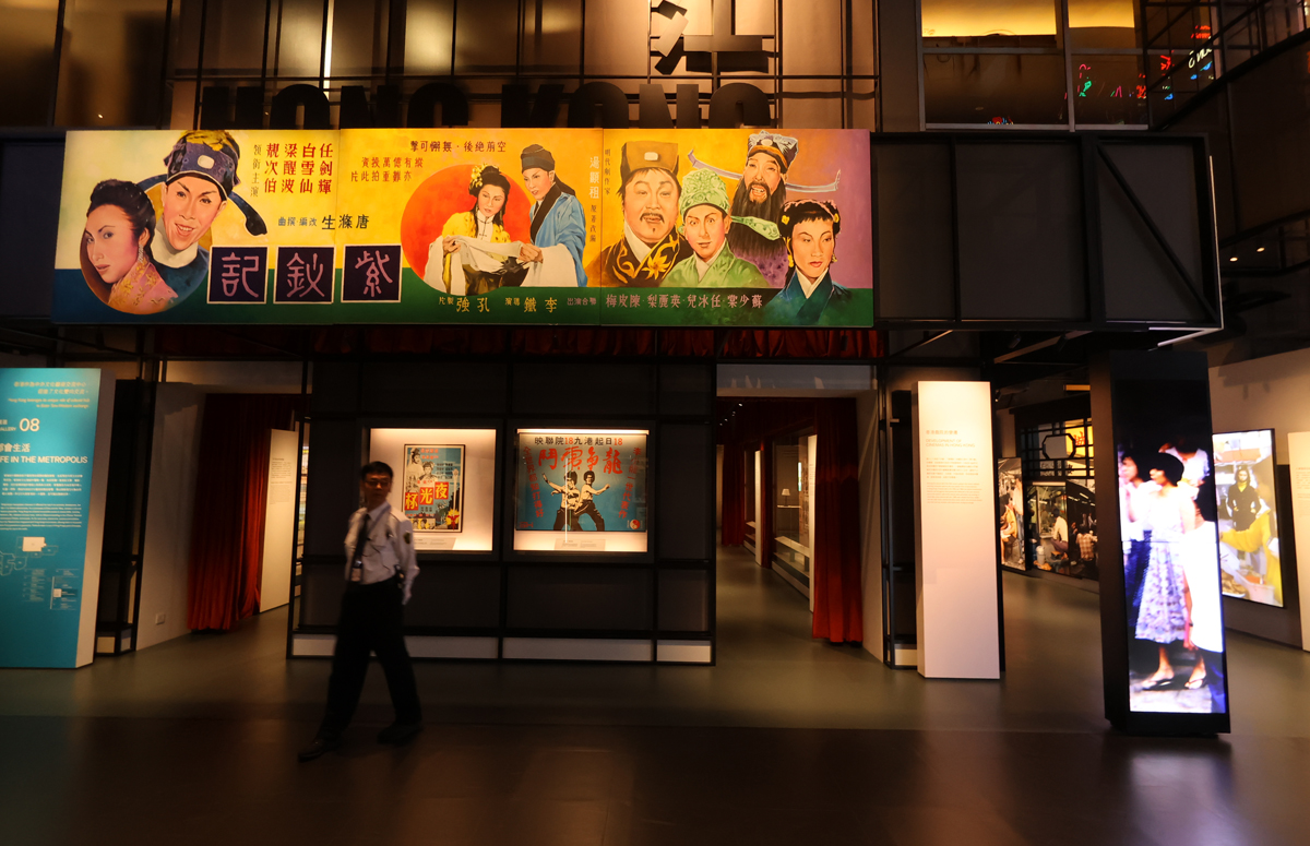 香港の歴史博物館の展示物