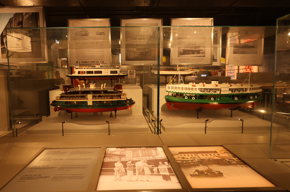 香港の歴史博物館の展示物