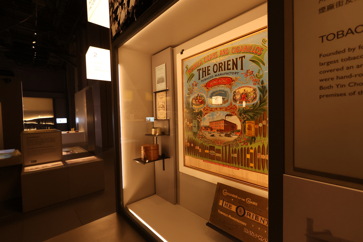 香港の歴史博物館の展示物