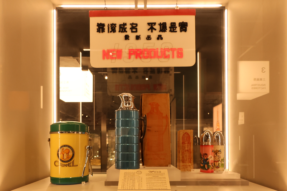 香港の歴史博物館の展示物