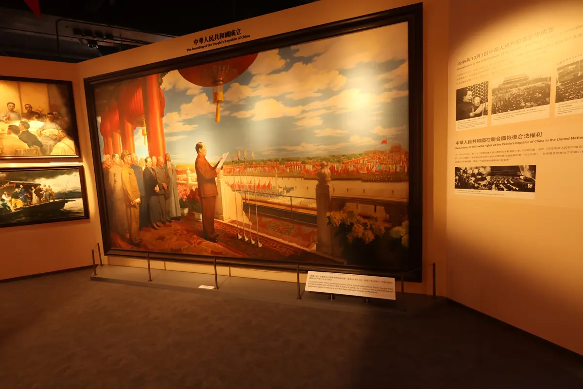 香港の歴史博物館の展示物