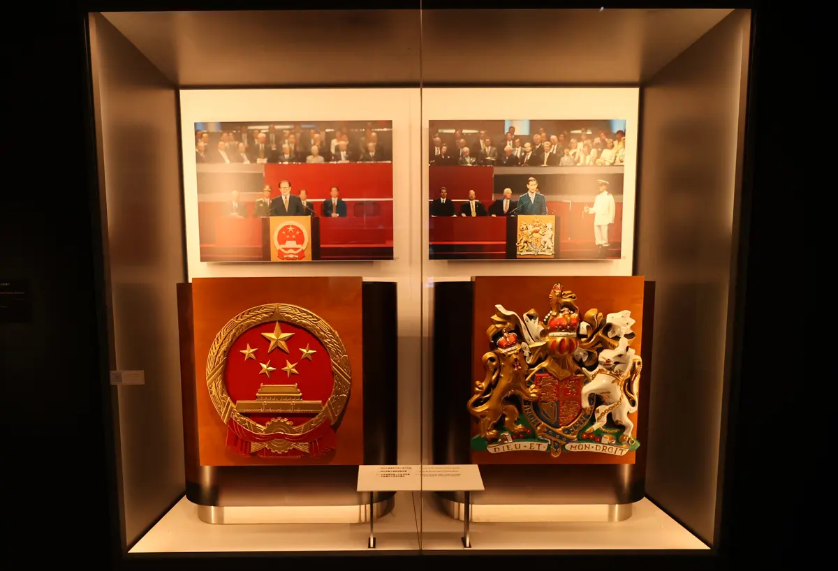 香港の歴史博物館の展示物
