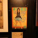 香港の歴史博物館の展示物