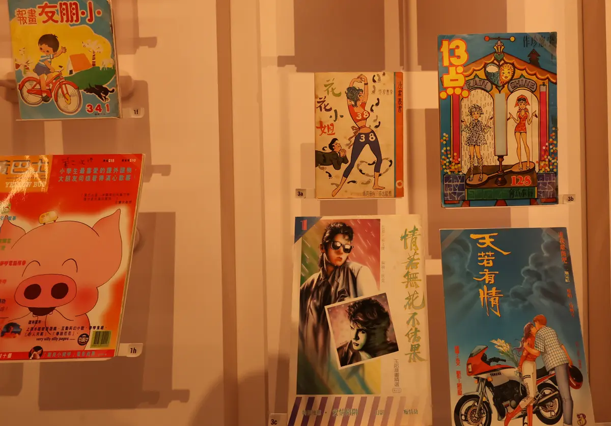 香港の歴史博物館の展示物