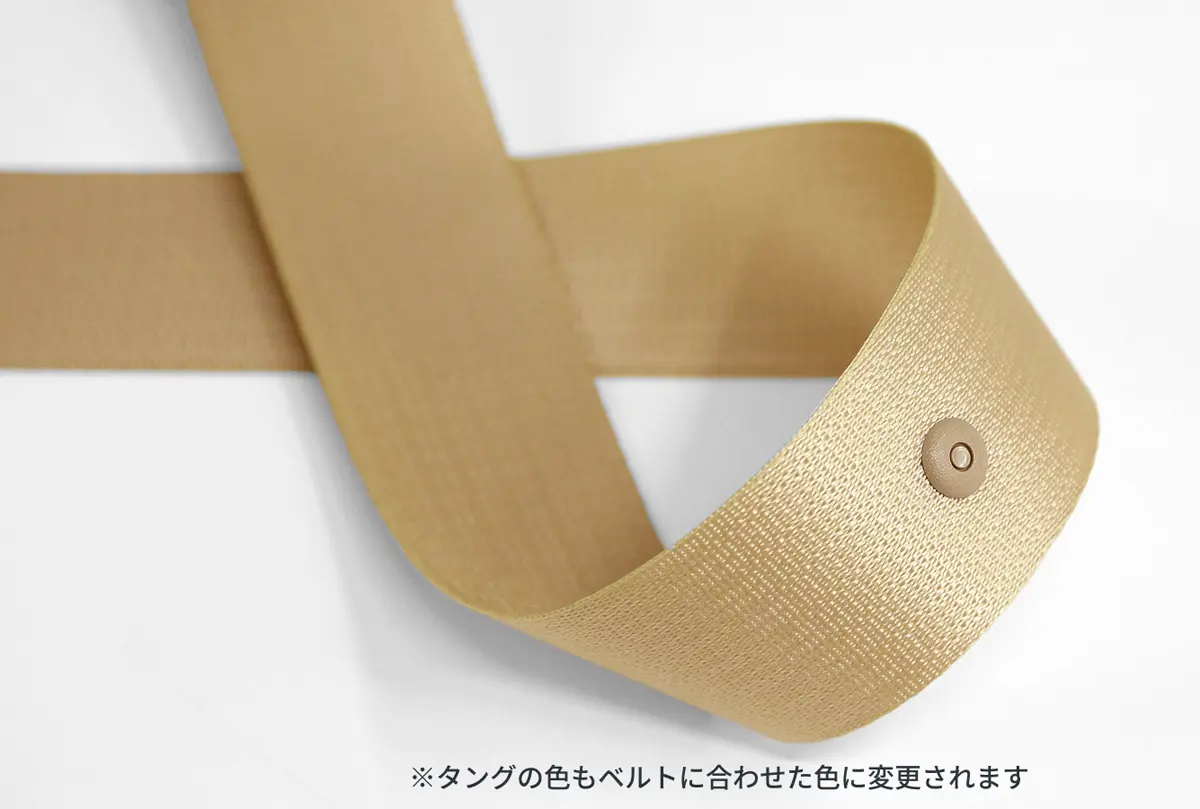 トヨタ アップグレードファクトリー「シートベルト」のアップ画像
