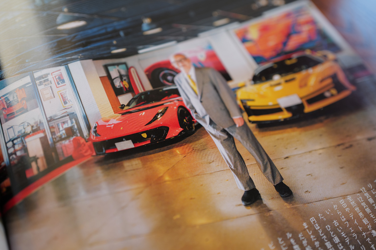 ブルータス No.1055号「何年待ってもフェラーリが欲しい理由。」より