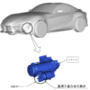 GR スープラのリコール内容解説図