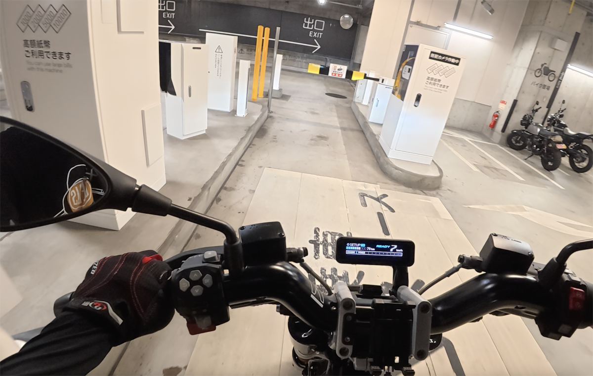 グランフロント北館のバイク用駐車場(駐輪場)